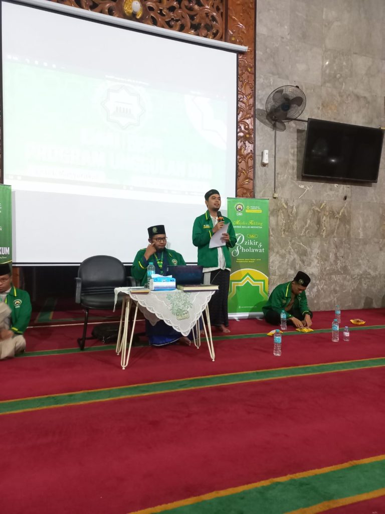 Mengetuk Pintu Surga dari Telaga Harapan: Safari Dzikir dan Sholawat Perdana DMI PC Cikarang Barat Padukan Spiritualitas dan Pemberdayaan Umat